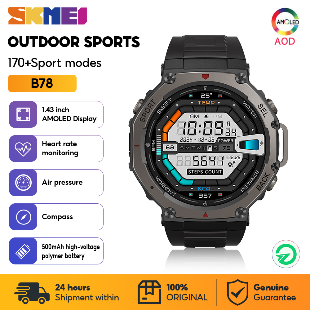 Smartwatch Watches Price - SKMEI военные спортивные умные часы для