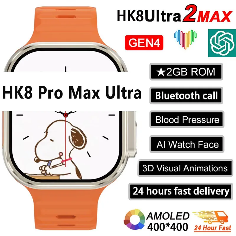 Новые умные часы серии 9 PK HK – обзор и цена Smartwatch Watches Price
