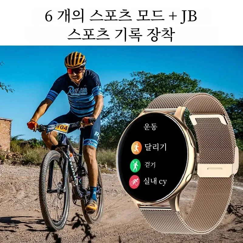 Смарт-часы 2026 для женщин с ф – обзор и цена Watches Ladies Smartwatch